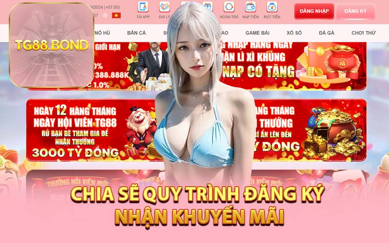 Chia Sẽ Quy Trình Đăng Ký Nhận Khuyến Mãi